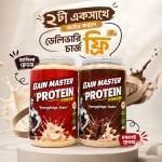 Gain Master Protein Powder Combo Pack (Vanilla &amp; Chocolate Flavor)